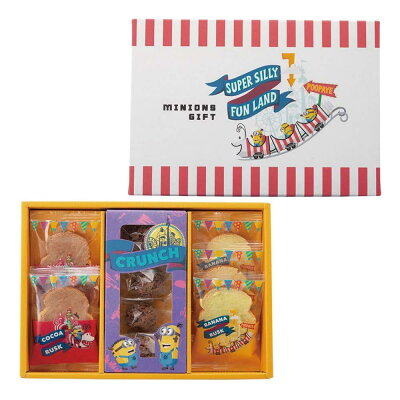 楽天市場 ドウシシャ ミニオン スイーツbox Min 10 出産内祝専用ギ 価格比較 商品価格ナビ 楽天市場 ドウシシャ ミニオン スイーツbox Min 10 出産内祝専用ギ 価格比較 商品価格ナビ